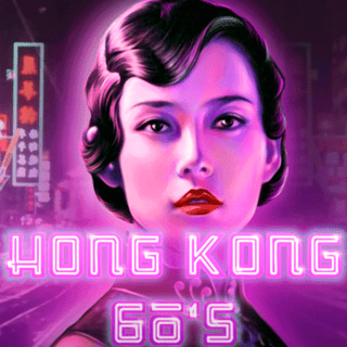 Hong Kong 60s