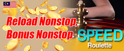 Jackpot Mingguan Mega promotion